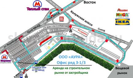 ����� ��������� ���������� ���������� ���� 41-� �������� 4�6 (���� �3)