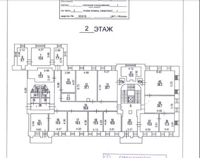 ����� ���� ���� ��-�� 19�1 (���� �7)