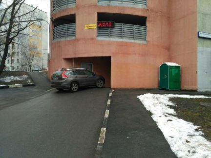 ������ ����������� ����� �� ������� �������� 23�1 (���� �3)