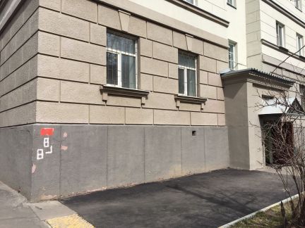 ����� ���� ����� ����������� � 48 1 (���� �7)