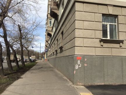 ����� ���� ����� ����������� � 48 1 (���� �17)