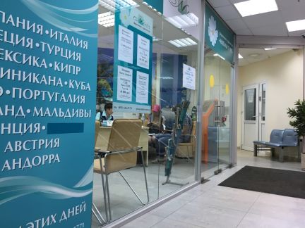 ����� �������� ��������� ������� ������� �������� 8�1 (���� �8)