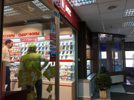 ����� �������� ��������� ������� ������� �������� 8�1 (���� �10)