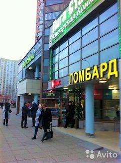 ����� �������� ��������� ������� ������� �������� 8�1 (���� �11)