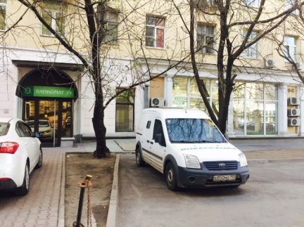 ����� ��������� ���������� ���������� ����������� ��-�� 24 (���� �4)