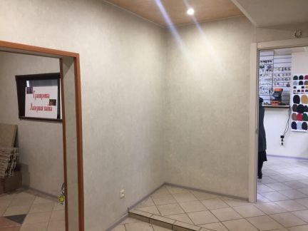 ����� ��������� ���������� ���������� �� ������������� 19�3 (���� �5)