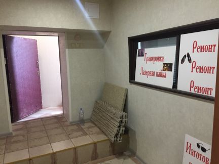 ����� ��������� ���������� ���������� �� ������������� 19�3 (���� �8)