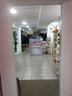 ������ ��������� ����� ������� �������� (���� �2)