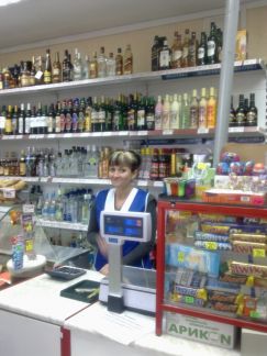 ����� ������ �� ������1 (���� �3)