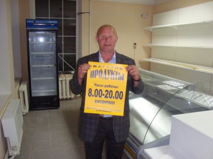 ����� ������ �� ������1 (���� �5)