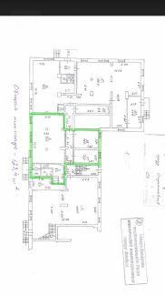 ����� ��������� ��������� (���� �2)