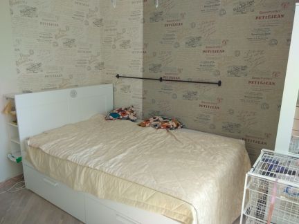 ����� �������� ��������� 44 (���� �7)