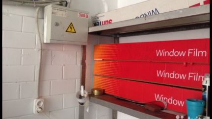 ����� ��������� ���������� ���������� �������� ��� 9�1 (���� �4)