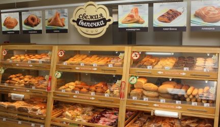 ����� ��������� ���������� ���������� �������� 49 (���� �4)