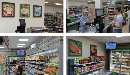 ����� ��������� ���������� ���������� �������� 49 (���� �6)