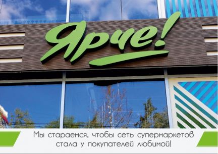 ����� ��������� ���������� ���������� �������� 49 (���� �5)