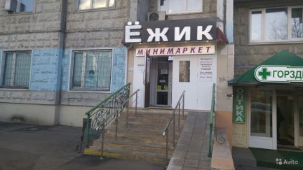 ����� ��������� ���������� ���������� �� ��������� 48 (���� �2)