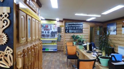 ������ ��������� ��������� (���� �5)