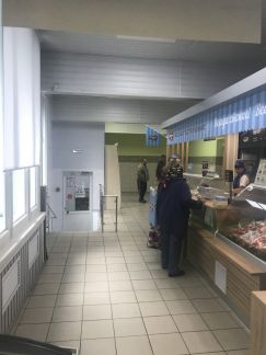 ����� �������� ��������� ��.�������� �.4 (���� �3)