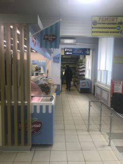 ����� �������� ��������� ��.�������� �.4 (���� �5)