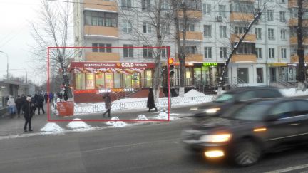     - 119 22 ( 3)