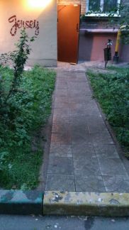 ����� ���� 6-� ���������������� �������� 4 (���� �8)