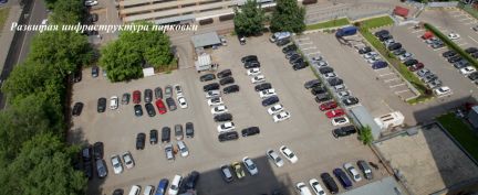 ����� ��������� ���������� ���������� �������� ����� 24� (���� �8)