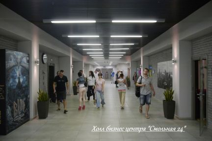 ����� ��������� ���������� ���������� �������� ����� 24� (���� �9)