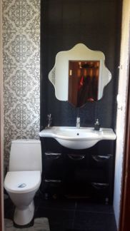 ����� ��� ��������� ��������� ����� ��� ����� (���� �7)