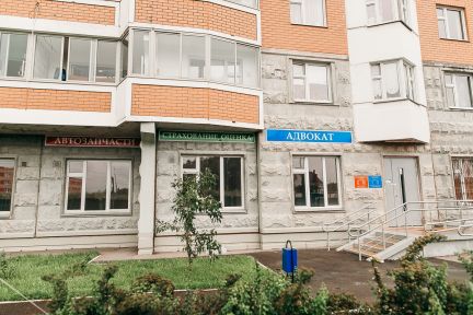 ������ ��������� ���������� ���������� ����� ��������� ��������� ���������� ����� (���� �2)