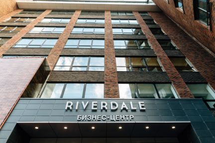     riveldale ( 2)