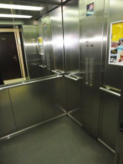 ����� ���� ����� ������ ������ (���� �5)