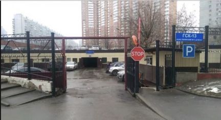 ������ ����� ��� 13 (���� �2)