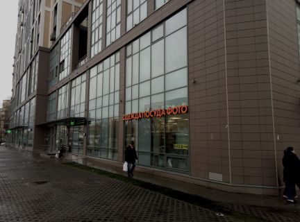 ����� ��������� ���������� ���������� �������� 49 (���� �3)