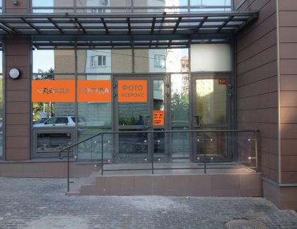 ����� ��������� ���������� ���������� �������� 49 (���� �7)