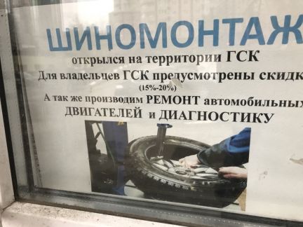 ������ ����� ��� 13 (���� �5)