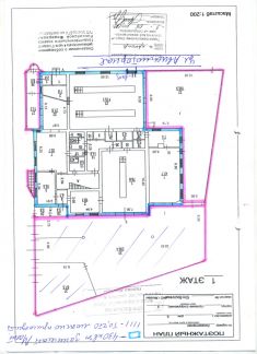 ����� ��������� ���������� ���������� ��. ������������ ��� 6 ���. 4 (���� �7)