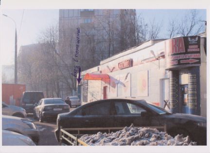 ����� ��������� ���������� ���������� ��. ������������ ��� 6 ���. 4 (���� �10)