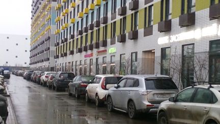 ����� ��������� ���������� ���������� ���������� ����� 141�4 (���� �3)