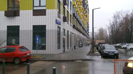 ����� ��������� ���������� ���������� ���������� ����� 141�4 (���� �7)