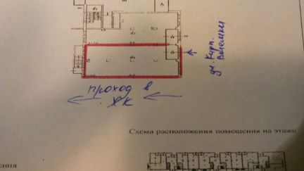 ����� ��������� ���������� ���������� ���������� ����� 141�4 (���� �2)