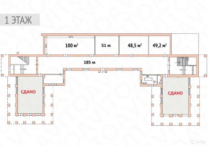 ����� �������� ��������� ����������� ����� 54 (���� �5)