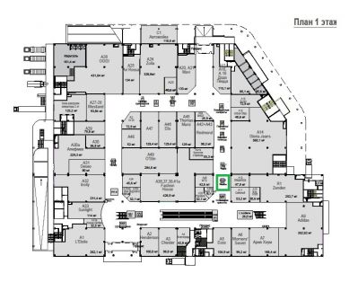 ����� �������� ��������� ����� ������ 8 (���� �3)