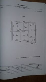     ( 3)