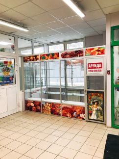 ����� ������� ��������� ������ 63 (���� �3)