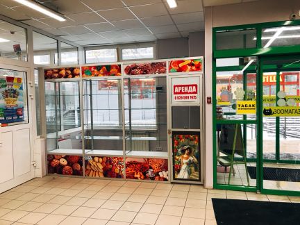 ����� ������� ��������� ������ 63 (���� �5)