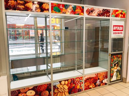 ����� ������� ��������� ������ 63 (���� �4)