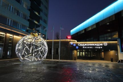 ����� ���� ����� ������� �������� ��������� � (���� �6)