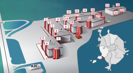 ����� ���� � �� ��������� (���� �5)