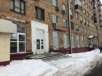 ����� ��������� ���������� ���������� ��������� 29 (���� �2)